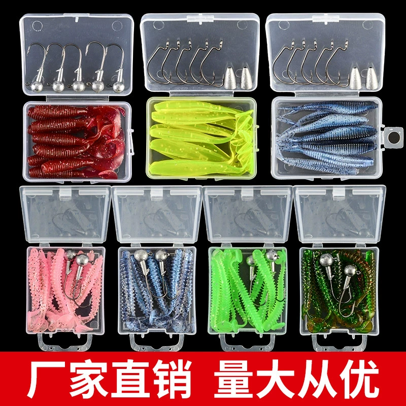Rolling tail tail soft worm fork tail fake bait