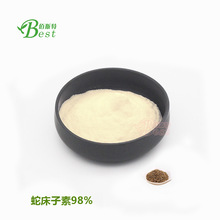 ߴ98%F؛ֱlyƷԭ֧֙zyxߴȡ