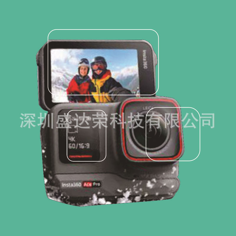 適用影石インスタ360エースプロ強化膜影石インスタ360エースプロ強化膜pet|undefined
