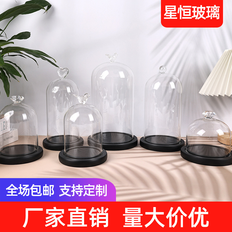 Cubierta de vidrio de flor eterna transfronteriza, forma de pájaro, figura de arcilla, bloque de construcción de boda, cubierta transparente a prueba de polvo, decoración de mesa