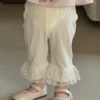 Beige pants [YX8035]