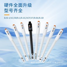 �״�늌�늘ODJS-1C/1D/1VTC�K�ڹ��������늌��ʜyԇ�x