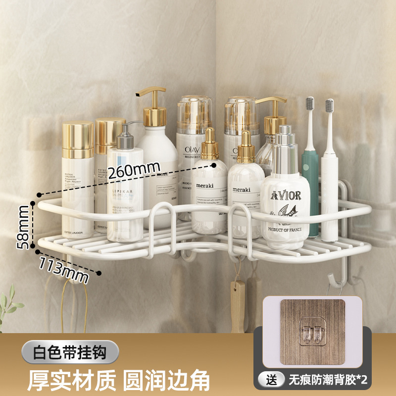 優勤トイレ棚トイレ棚壁掛け収納棚穴なし壁浴室収納棚|undefined