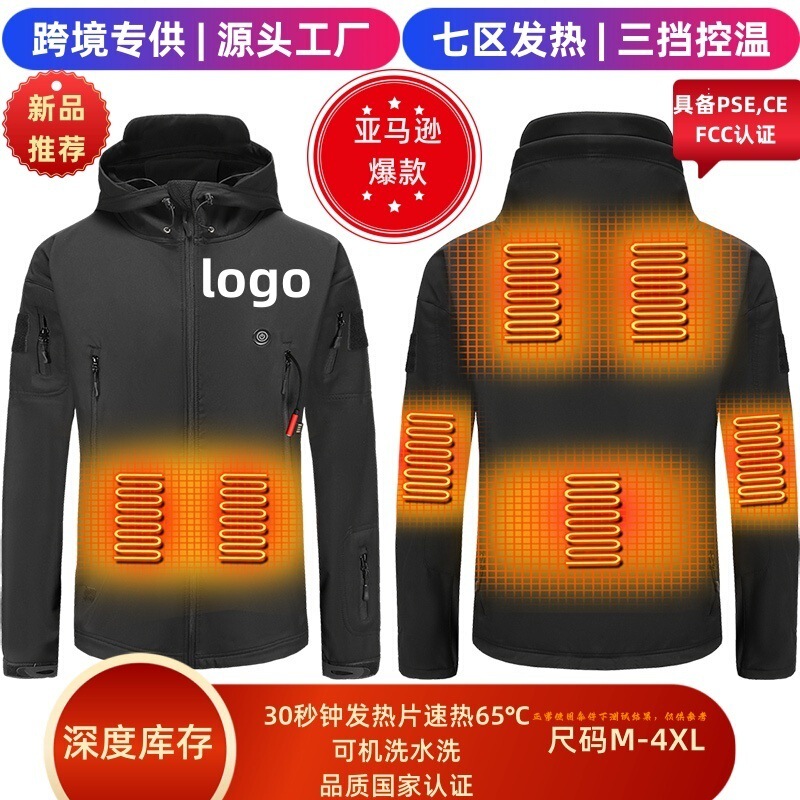 Cross-Border Exclusive Supply of Heated Jackets, Heated Softshell Jackets, Hooded, Washable, Windproof, Warm, Heated Coats for Men