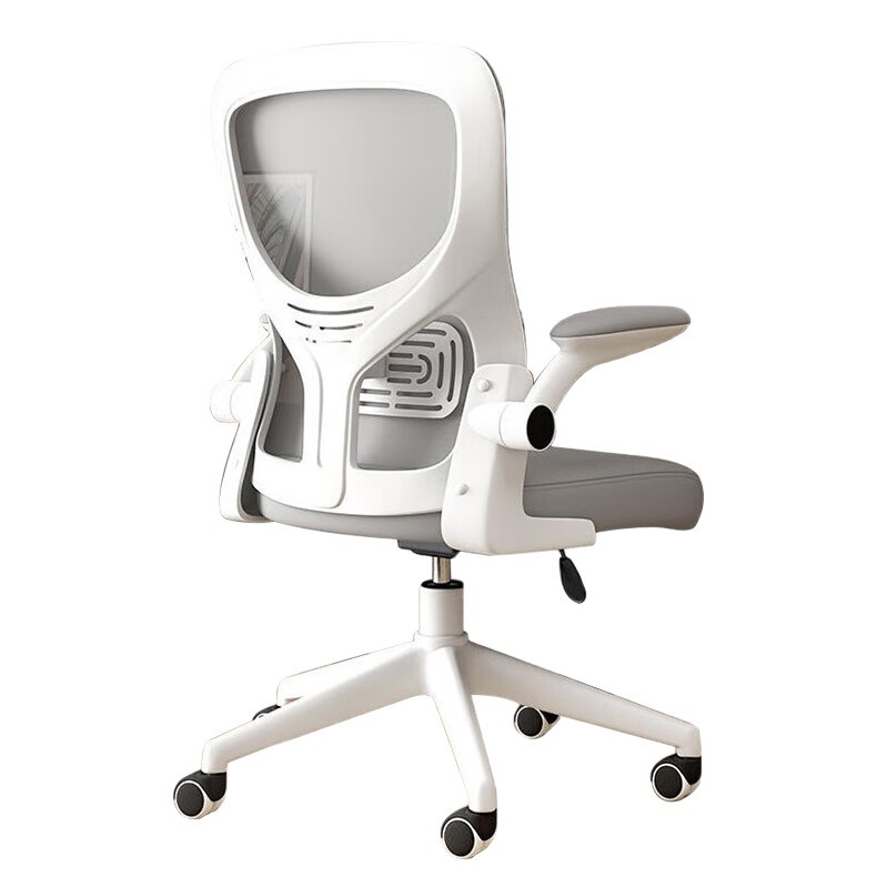 Silla de computadora silla ergonómica cómoda para el hogar, silla de escritura para estudiantes, silla de juegos, silla de oficina