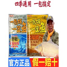 �Ϲ�һ���Dһ���~�D��Ұ���������Ұ��a�����c�~������~���D��