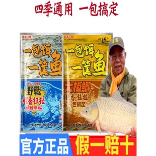 �Ϲ�һ���Dһ���~�D��Ұ���������Ұ��a�����c�~������~���D��