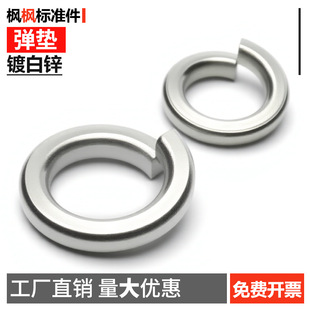 ��\���|���ɉ|Ȧ���ɉ|Ƭ�_�ډ|Ȧ��ȦM3M4M5M6M8M10M12M16-M30