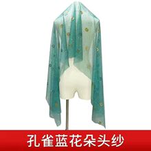 ��Ƥ����b������c��ӡ���赸�ݳ��^�� �����½����^�