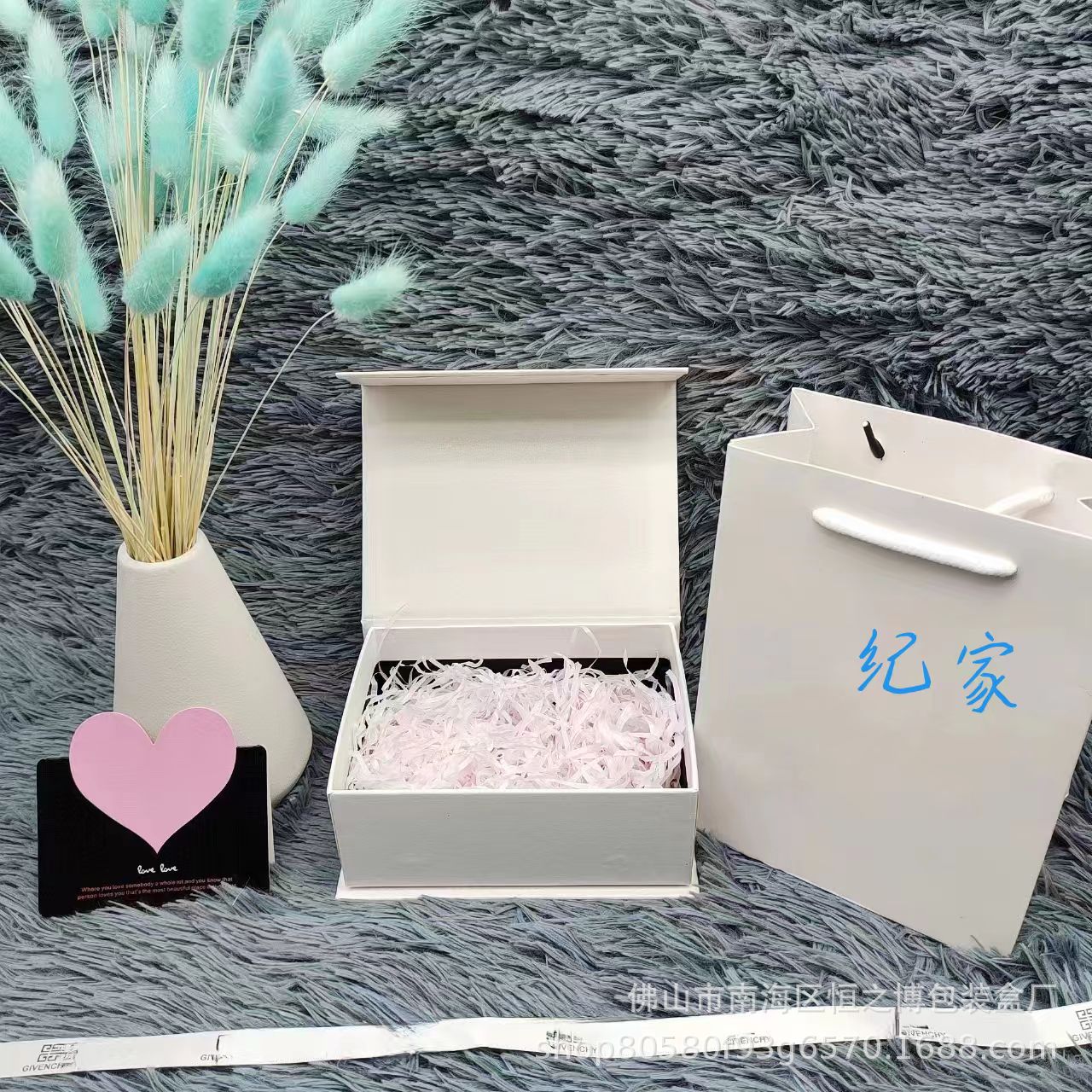 微信图片_20250224212224