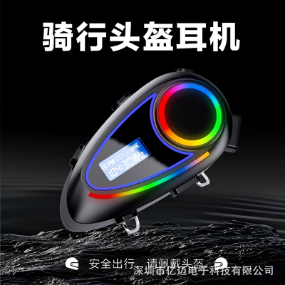 Video Recording Fm Radio Soft and | Motorcycle Helmet Headset - k18-soft-mark-set