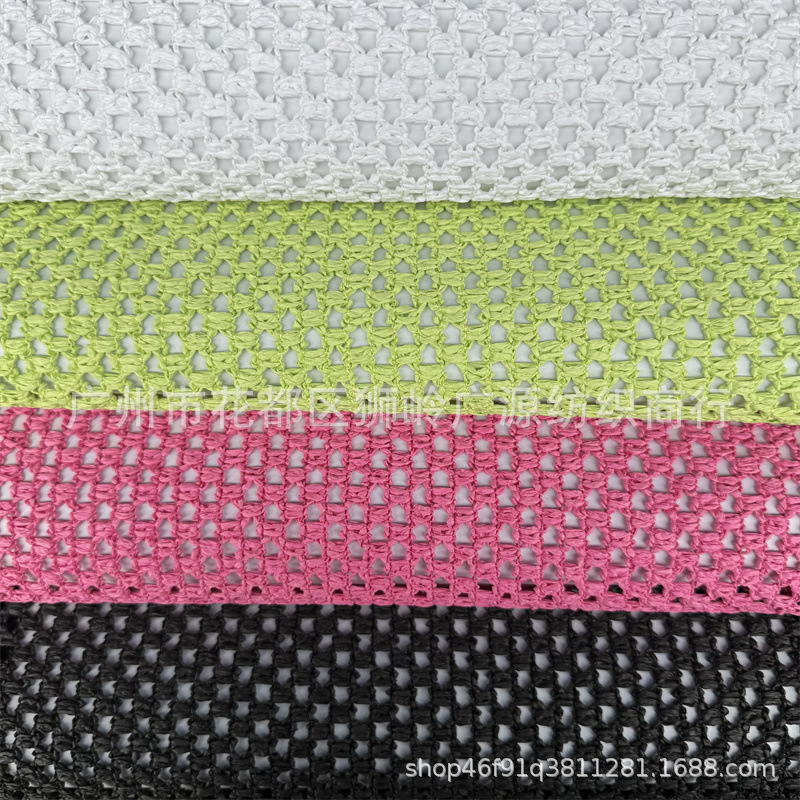 工厂直销 优质拉拉纸布 提花镂空钩织网布 箱包 鞋材 装饰布批发