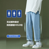 Джинсы, осенние штаны, демисезонные тонкие повседневные брюки для отдыха, свободный прямой крой, коллекция 2021