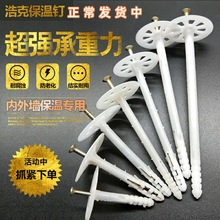 ���⠝����ᔱ��،ӱ��ذ�̶���^��ᔔD�����ް���ĭ���^˨