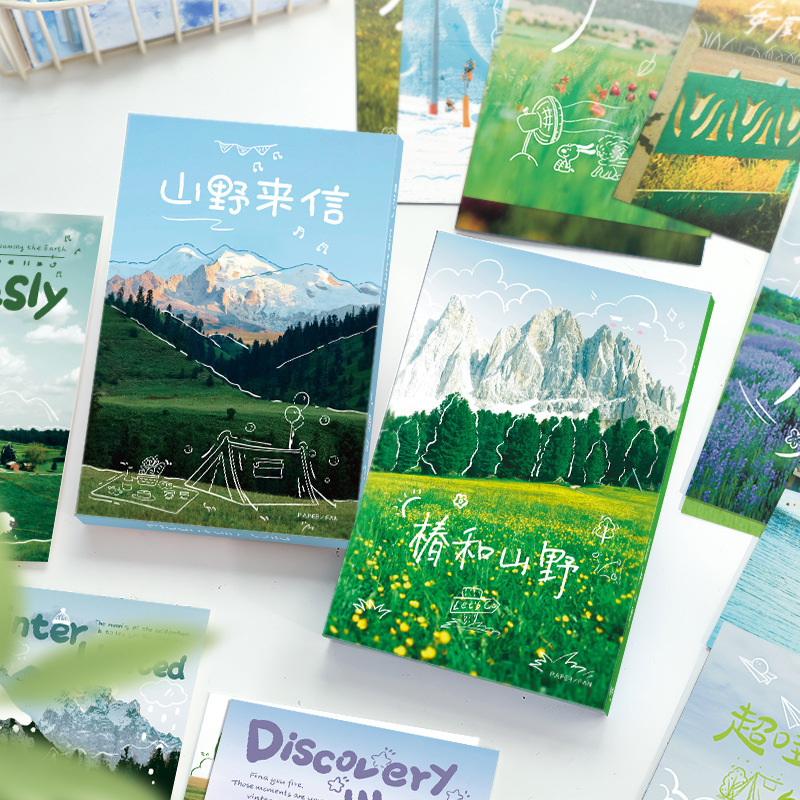 Paper Van Boxed Postcards, Letters from the Mountains and Fields, Chunhe and the Mountains and Fields Series, Student Literary Commemorative Message Postcards Paper Van Boxed Postcards, Letters from the Mountains and Fields, Chunhe and the Mountains and Fields Series, Student Literary Commemorative Message Postcards