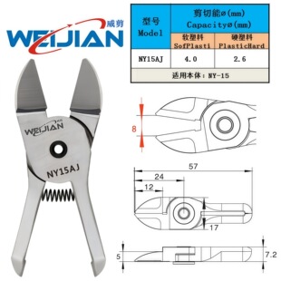 �M������NY-15��NY15AJ NY15AJL NY15AE���^�Ԅӻ�λ��ʽ��ӄӼ�