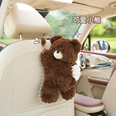 Car Chair Back Hanging Bag | Car tissue box/set - tissue-box-hanging-style-dark-brown-pa-pa-pa-bear