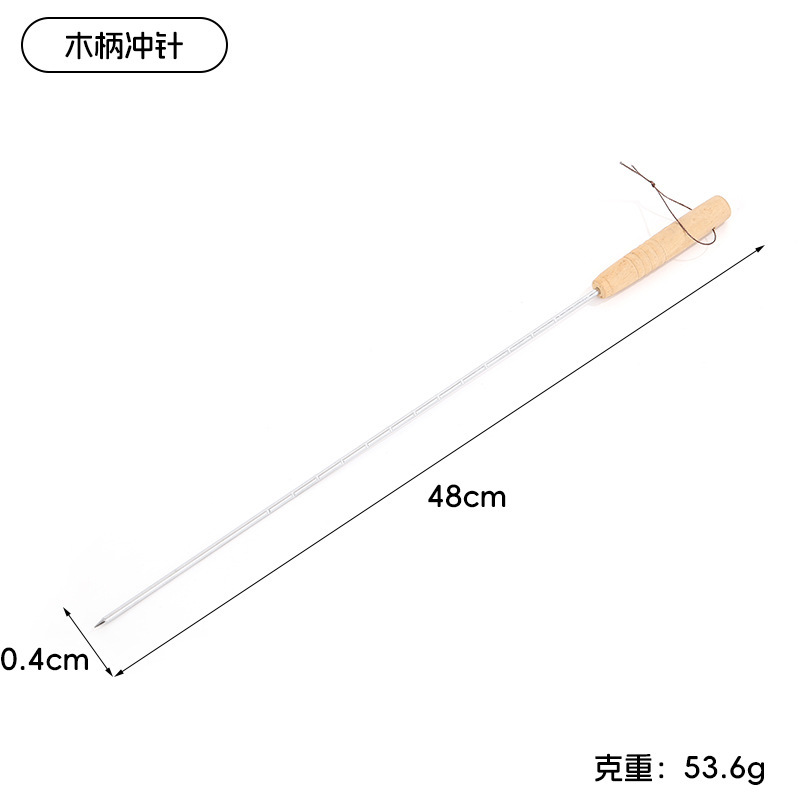 国境を越えた屋外バーベキューフォーク、ステンレス製バーベキューフォーク、屋外バーベキュー道具、バーベキュー串、肉串焼きフォーク|undefined