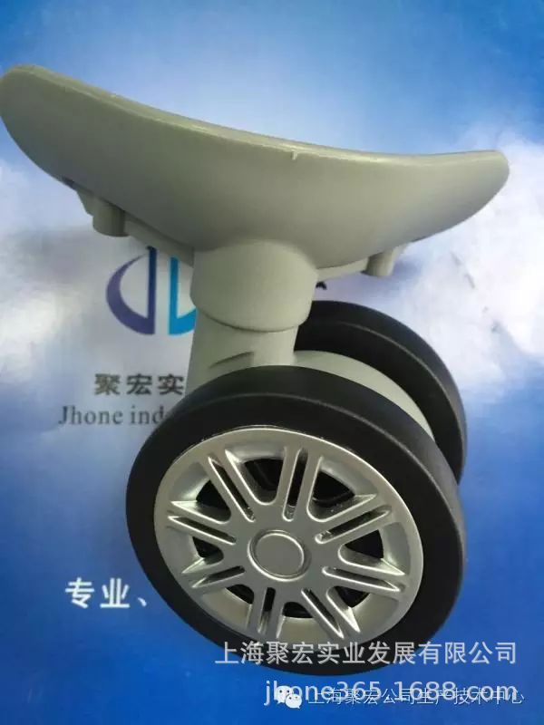 PP-018BF/专项灰色/强韧性/耐低温-20℃/耐高温110℃