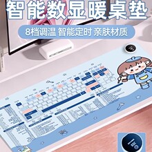 �ӟ���ˉ|����l��ů���|�k������X����W�������I����ů�ַ�ˮ