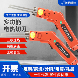 ���25cm��ĭ���d�����������ޔD�ܰ�늟ᵶ�иԴ�^�S��