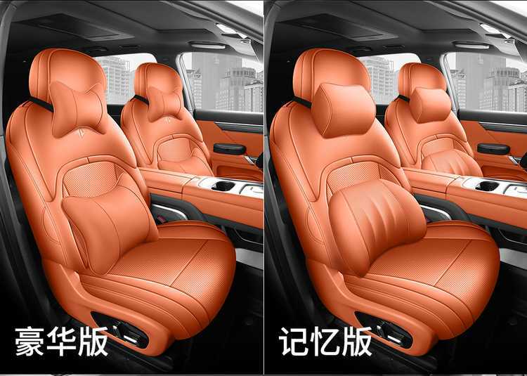 2026 Dongfeng eπ008 seat covers, full coverage, all-season special seat covers, 2024 eπ008 car seat cushions
