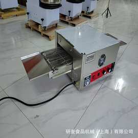 Pizza Oven商用履带式披萨烤炉智能自动披萨烤箱烤鸡翅面包电烤炉