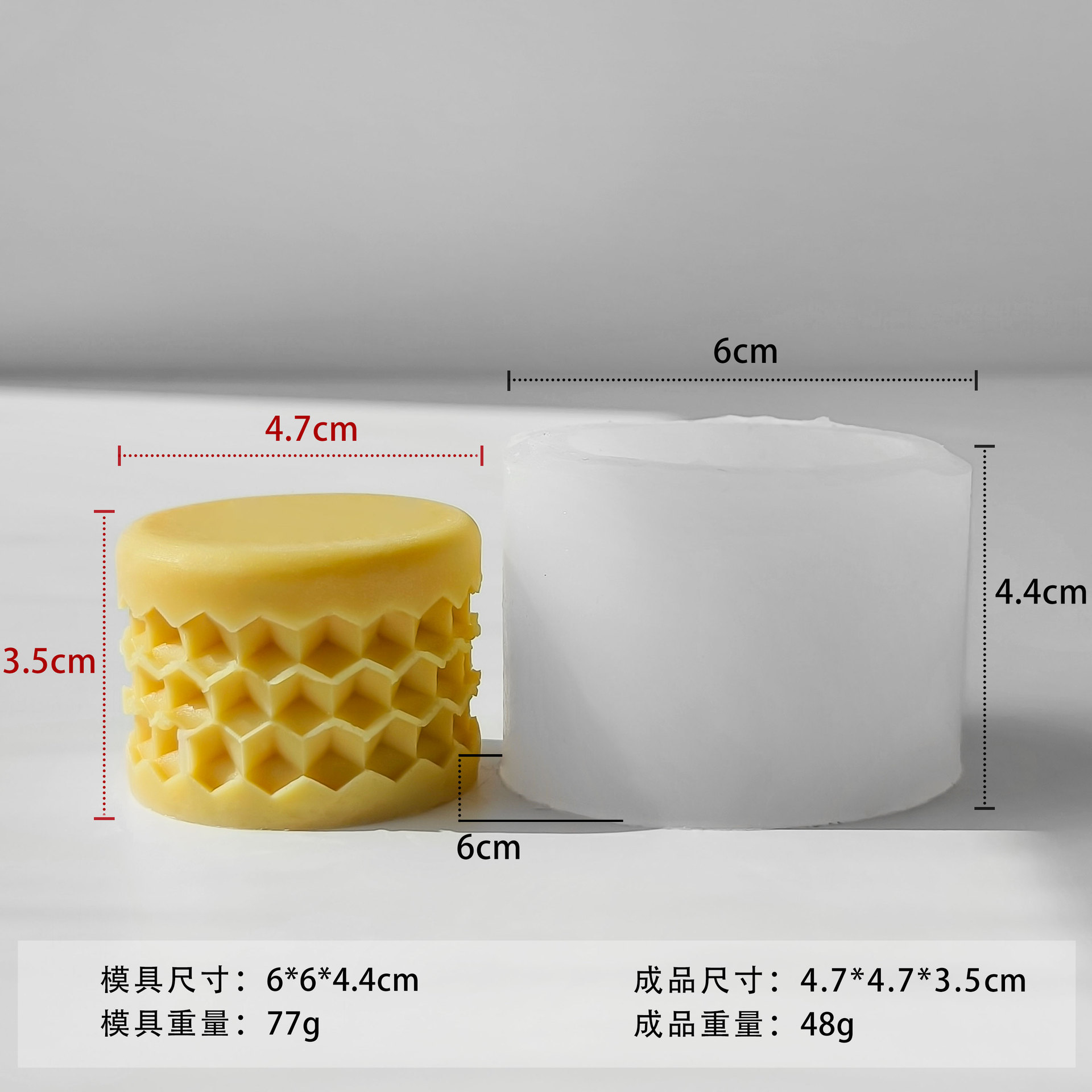 Columna de abeja transfronteriza molde de vela molde de silicona molde DIY columna de abeja molde de barra magnética aromática de jabón hecho a mano