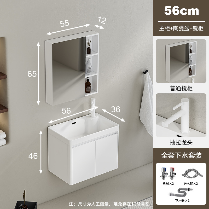 lavabo de abeja lavabo de baño gabinete combinado lavabo de baño pequeño lavabo lavabo lavabo lavabo profundizado