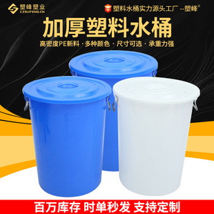 ��̖�������ψAͰ�Ӻ�ʳƷ��ˮͰ��������l�;�Ͱ�{ɫ�������DͰ