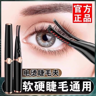 ��ë���N��늄ӽ�ë�A���ʽ���ͼӟ�־��x�Ӿ��C��ë������