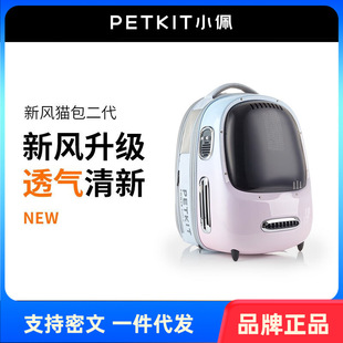 PETKIT���L؈�� ���������Ʒ��̖��y؈�\̫��œ�p�������
