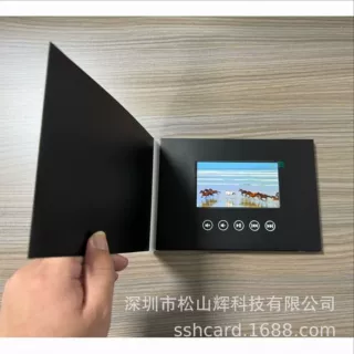 5寸7寸10寸视频贺卡商务礼品创意广告电子书视频宣传册UV打印