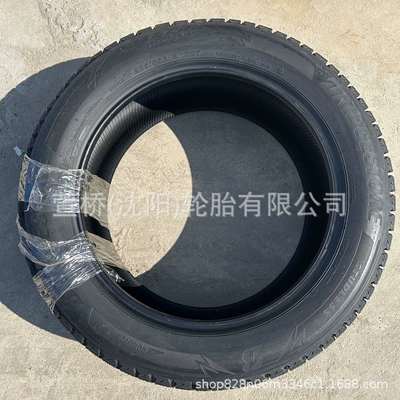 Winter Tires – Off-road şinlər