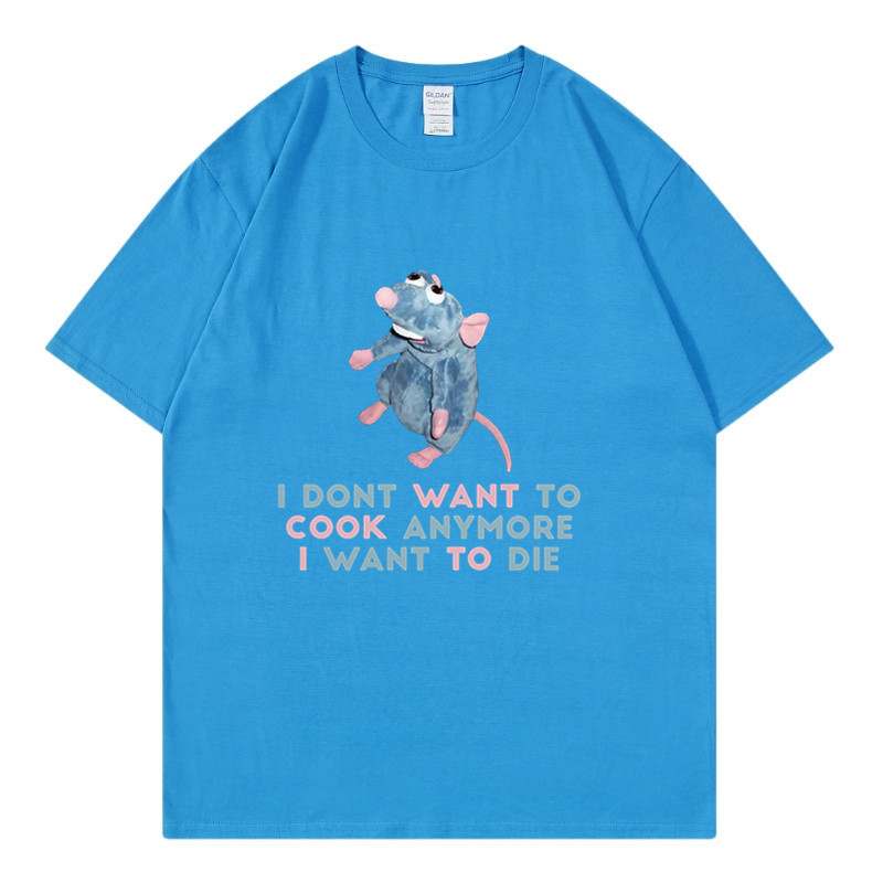 Neue 2D-gedruckte Maus, Ich will nicht mehr kochen, T-Shirts für Männer und Frauen_voghion.com