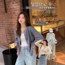 针织开衫外套早秋新款女装2024白色圆领毛衣黑色薄款春秋上衣均码