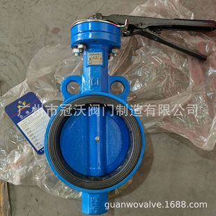 �Ϻ��p��D71X-10/16Q�ֱ����A���y �Ϻ��p���ֹ�yֹ���y�^�V���y