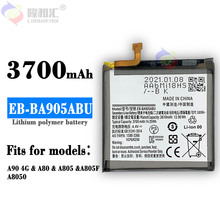 適用三星Samsung GalaxyA90/A80(A805F) EB-BA905ABU手機內置電池