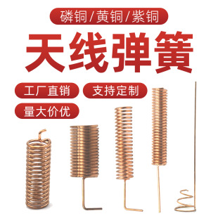 �쾀�������~������늏���433MHZ�o��ģ�K���ý�����̖���ɶ���