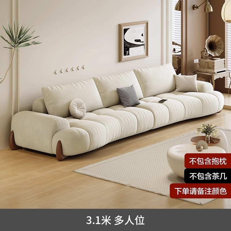 Sofá de cuero italiano minimalista moderno, sala de estar, nuevo apartamento pequeño, sofá de tela curva de estilo crema blanca para gatos