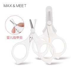 廠家嬰兒指甲剪 嬰兒安全塑料剪刀 兒童剪防夾肉剪刀手工小剪刀