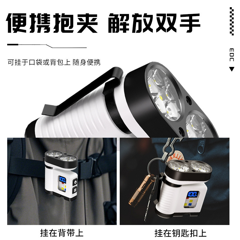 跨境新款10LED迷你手电筒USB充电数显户外红蓝警示便携磁吸工作灯|undefined