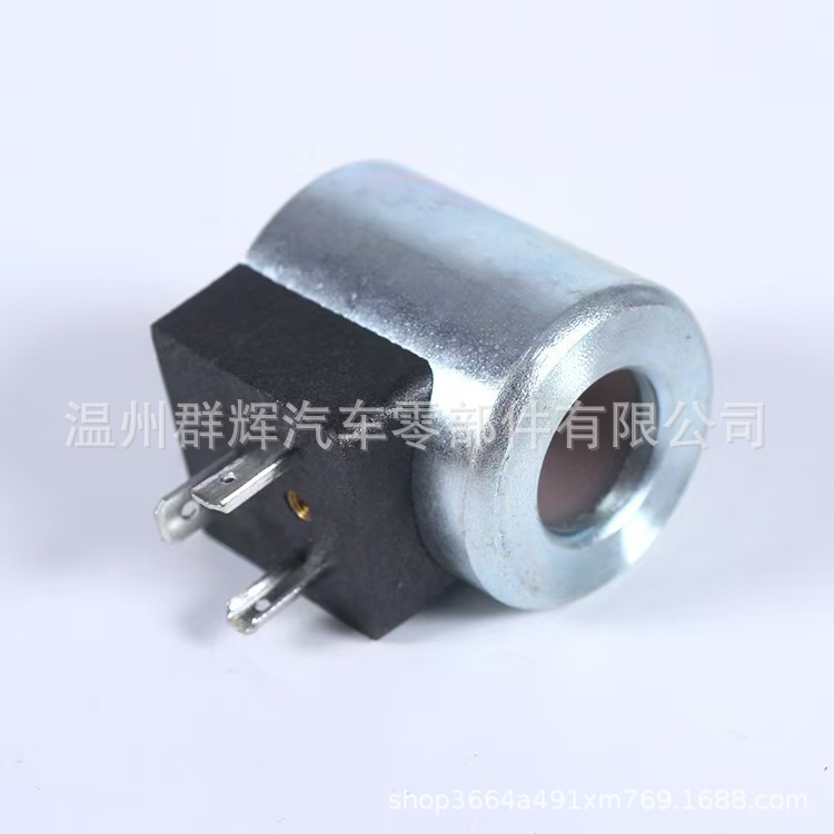 Excavator parts Longgong rotary solenoid valve coil