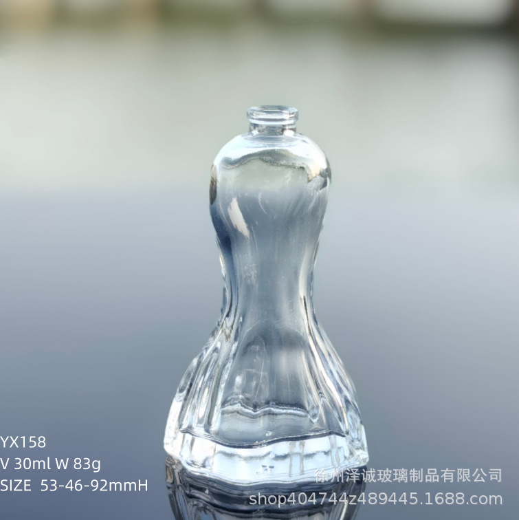 异形香水瓶个性设计玻璃瓶空瓶 20ml 80ml 50ml 30ml 100m 130ml