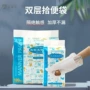 清洁便携式一次性狗屎拾便器