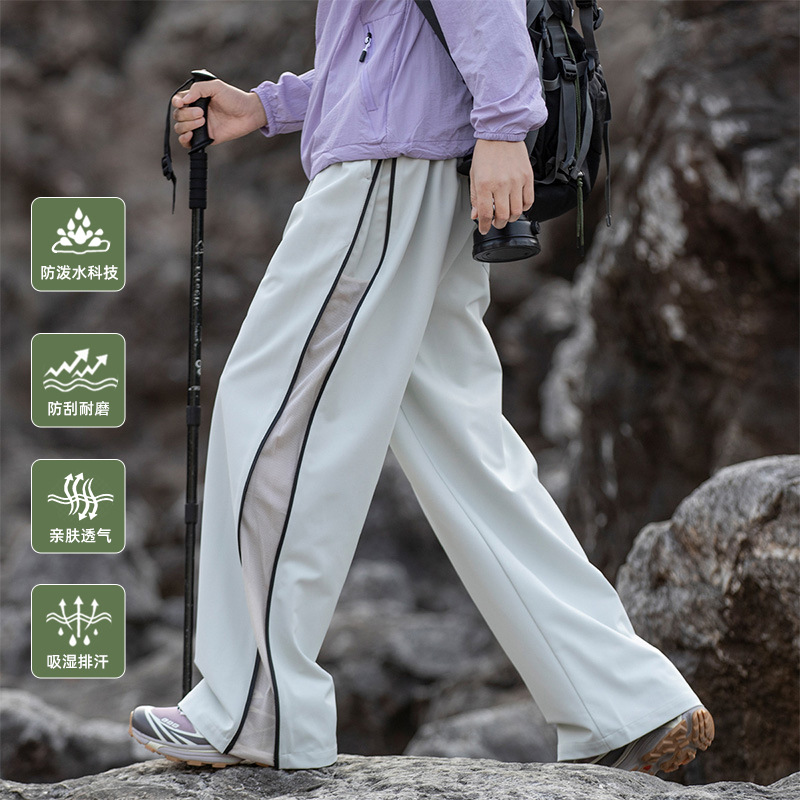 Autumn and Spring Waterproof, Wrinkle-Resistant, Water-Repellent Mountain-Style Camping and Hiking Couple's Tactical Pants, Trendy Outdoor Work Pants for Men