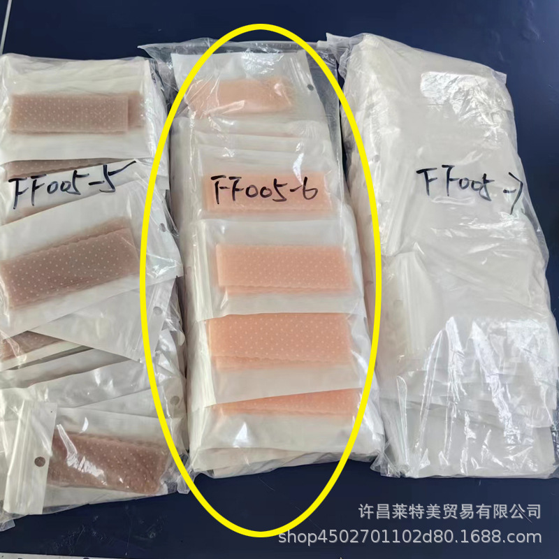 그림과 같이-06 [단일 가격]]