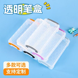 调色用品;其他美术用品;文具盒