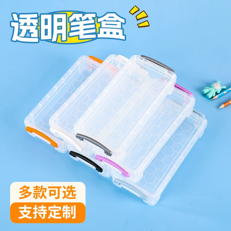Transparent plastic pencil case, art storage box, children's pen