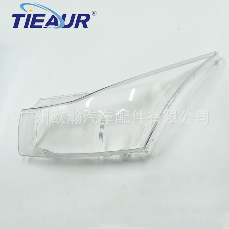 Шевроле, абажур, 09/10/11/12/13/14 лет